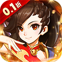 勇闯女儿国（0.1折疯狂版）