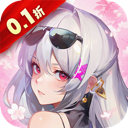 萌学园战纪（0.1折版）
