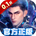 吞噬星空：黎明（动漫原版0.1折）