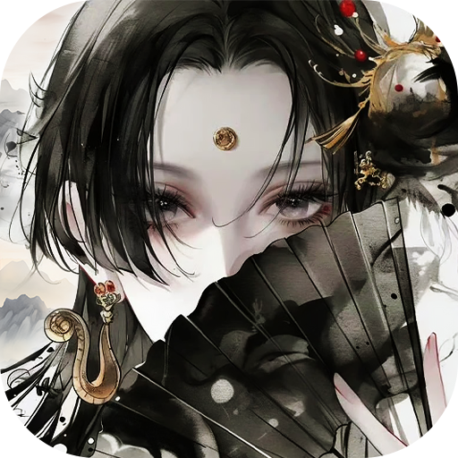 梦回白玉京（1折免费版）
