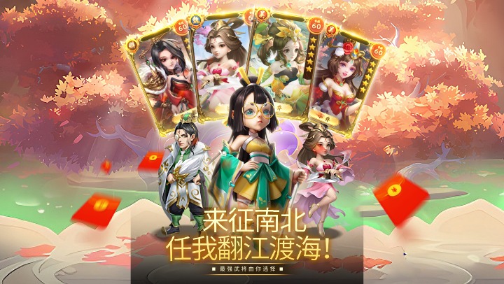 摸金校尉之西夏迷踪（0.05折福利版）