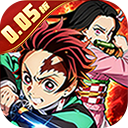 新誓记（0.05折无限城决战）