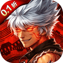 异界深渊：觉醒