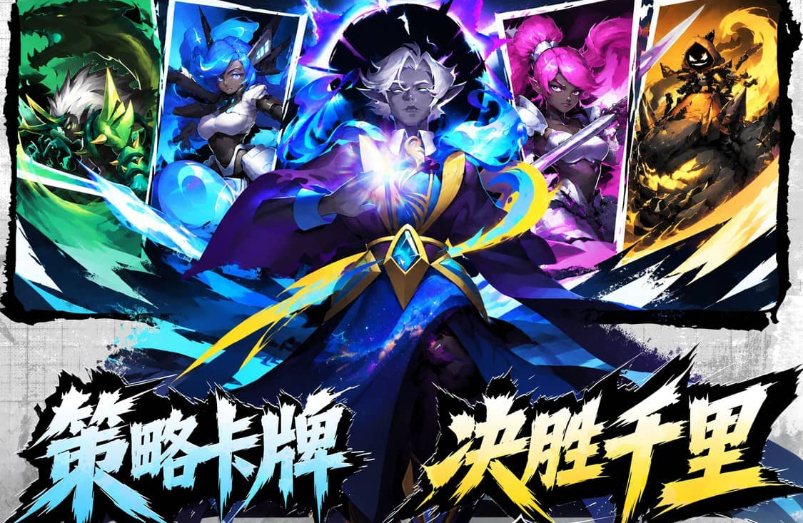 火柴人觉醒